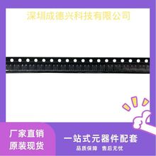 AME8801AEEVZ SOT23-5 �Դ����IC ���Ԫ��