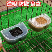 �W�^ʳ������͸������ِ���˸����B�ιʳ���\�Ӓ��ʳ��