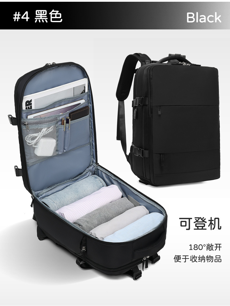 2210 블랙
