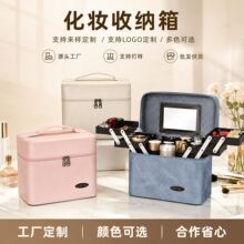 化妆箱化妆师专用美甲箱便携纹绣工具箱美容箱手提化妆箱