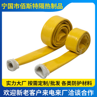 ��̖�C�C�����ֱ��͸ߜ��׹� ���z�����w�S�ߜ��׹� �^�������׹�
