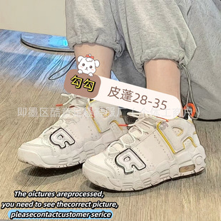 XX108 �ΰ�羳��A-1-RƤ��͹Ń�ͯ�@��Ь��Ůͯ�H���\��Ь