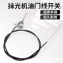 ����Ĩ��C�{�����T���X�Ͻ��ֱ�䓽z�K�_�P�_����ƽ�庻΢���C