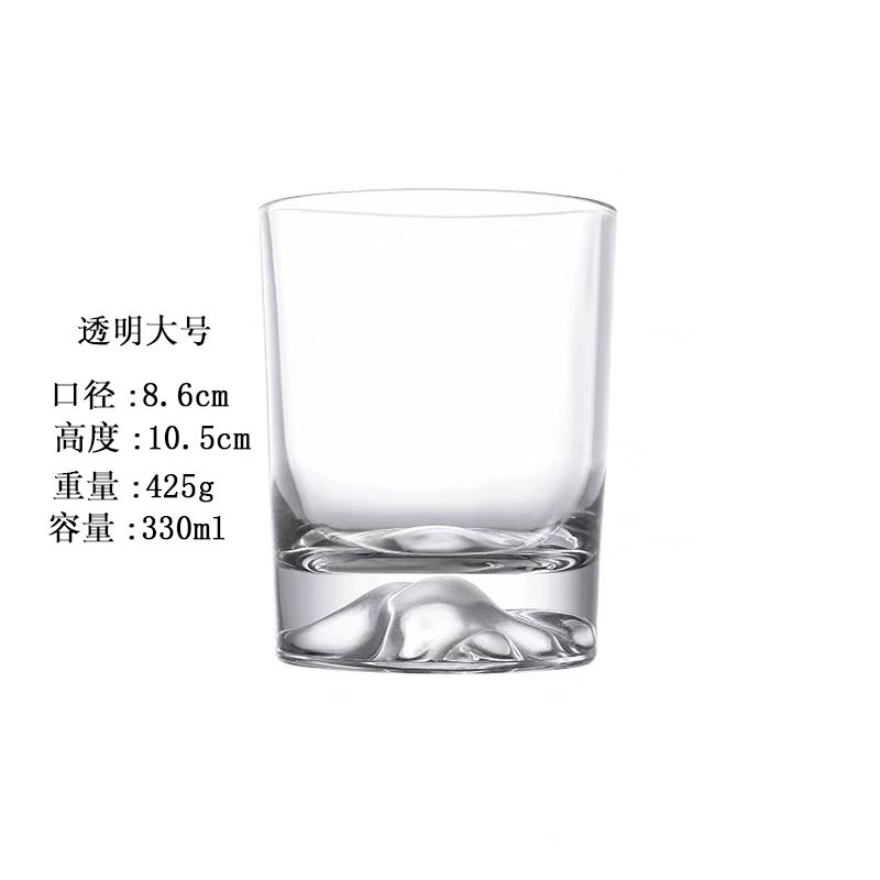 Tazas de nicho de diseño de vidrio simple tazas de agua caseras de whisky tazas de montaña de nieve rosa tazas de cóctel