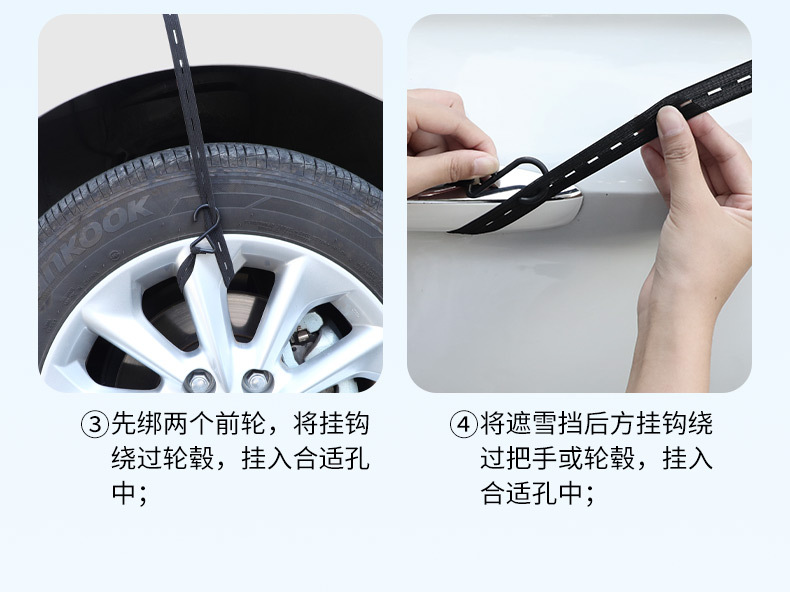 Car Front Windshield Antifreeze Cover, Snow Protection, Windshield, Snow Protection, Winter Sunshade, Car Cover, Car Cover, Winter