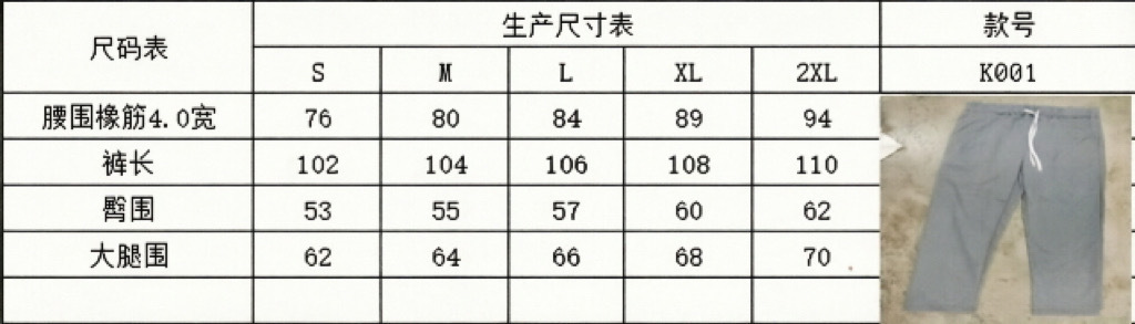 微信图片_20260520000944_3852_167