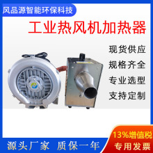 5KW�߉��͟��L�Cѭ�h�͐a���ͼӟ����T����L�t���﹤�I���L�C