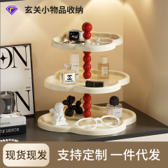 入户玄关钥匙置物架客厅轻奢花朵简约家居装饰摆件塑料收纳整理架