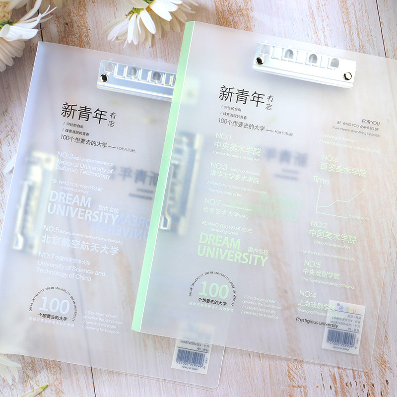 【Same Style】Motivational Text A4 Transparent Folder Student Exam Paper Storage Organizer Office Storage Bag