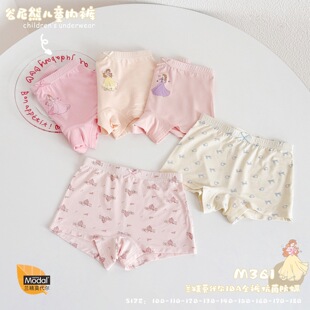 ������26��Ůͯ��ͯ��ѝ�Ľǃ�ѝ������ƽ�Ǻ����YС����Ů����ѝ