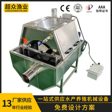 100T�D��ʽ���P���ʽ΢�V�Cѭ�hˮ�a�Bֳ�O��ȫ�Ԅ��~��΢�V�C