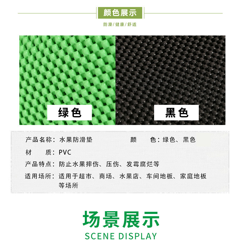 详情_09