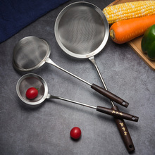 304不锈钢木柄网漏笊篱油勺捞面勺勺家用豆浆果汁过滤网网格