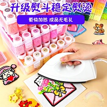 ϲͼƴ��diyȫ�ײ��ϰ��ں϶���װƿװƴ�������߶�ͯ�ֹ����