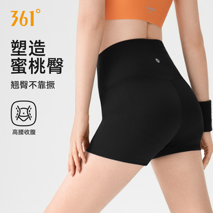 361&deg;�٤ѝŮ2026�¿��⴩�������ո��ܲ������\�ӽ�����ѝ