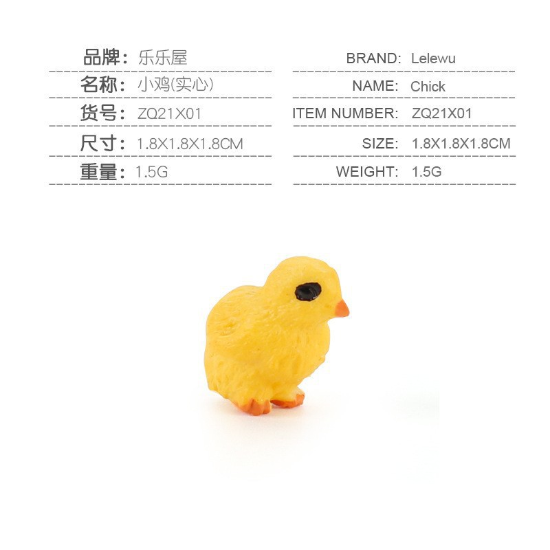 Simulación Granja modelo de juguete mini pollo pato ganso ganado ovejas aves de corral modelo Pequeño Animal Modelo En Miniatura Traje transfronterizo