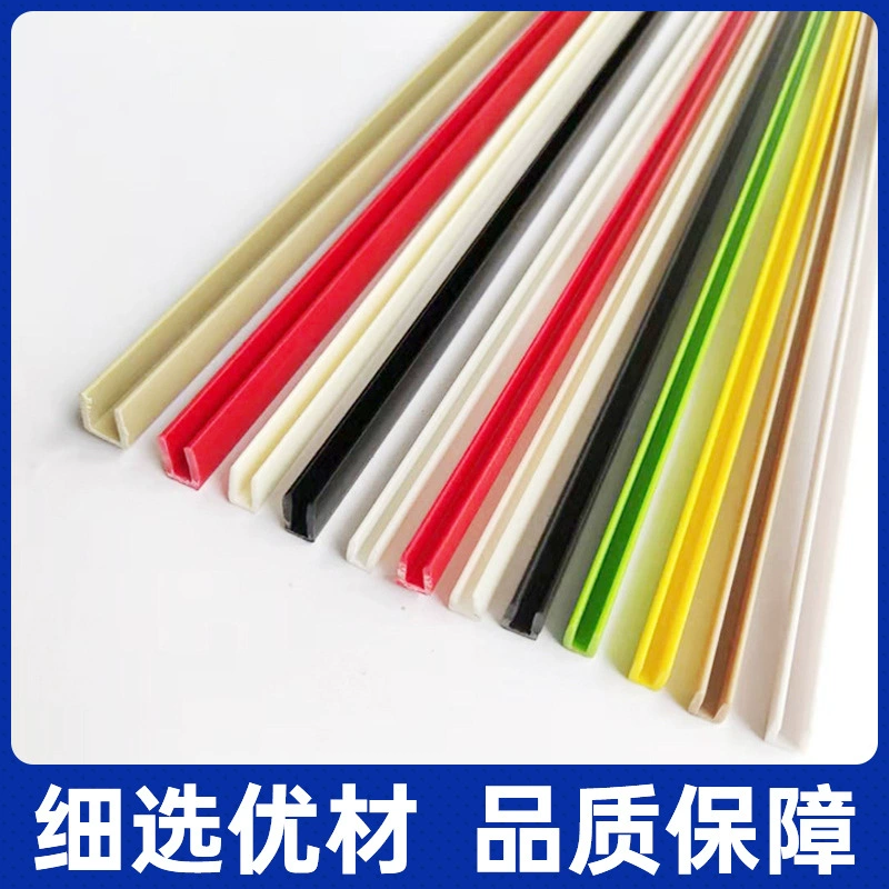 Часы, пластиковая подставка PVC, канавка