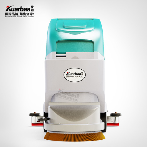 Kuaiba floor scrubber hand-push electric mop commercial factory supermarket industrial sweeping and brushing machine KB-XT5