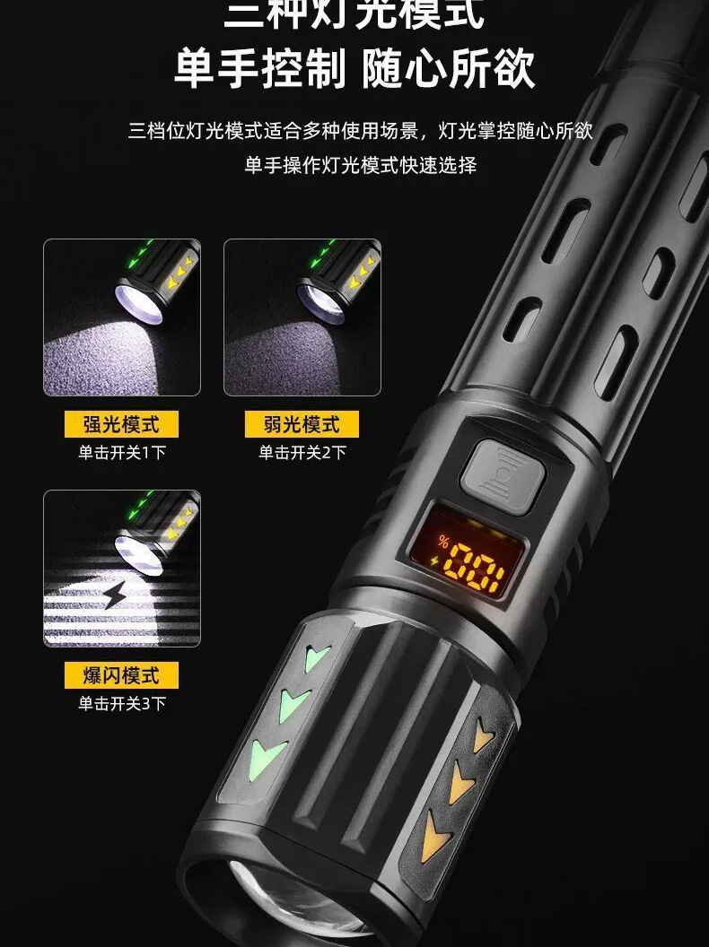 详情_08.jpg