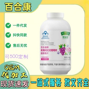 �ٺϿ���õ�廨�t����������ȡ��Ƭ������������S�ְ�ȸ���z��