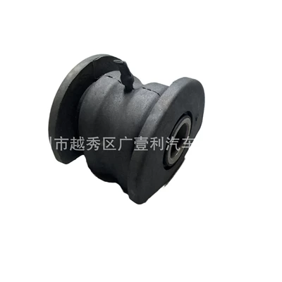 sleeve, Other walking systems