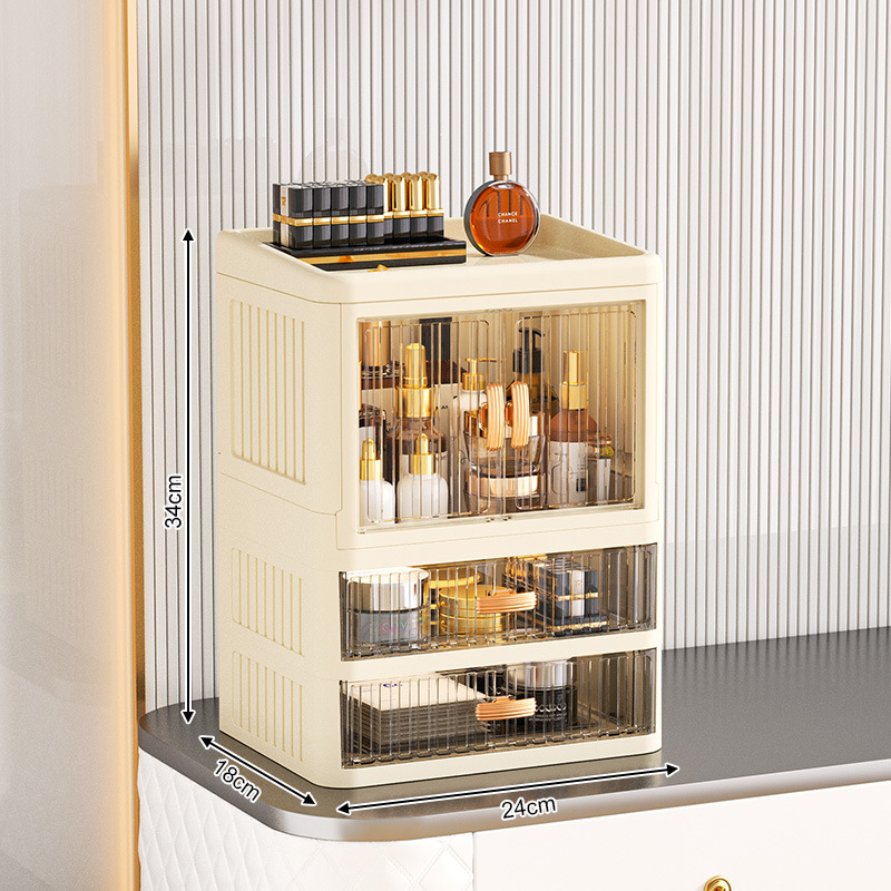 ライト高級スキンケア防塵家庭用引き出し型口紅ドレッシングテーブル化粧品収納ボックスジュエリー収納棚|undefined