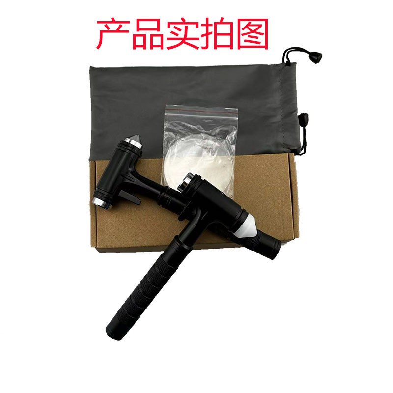 Car Safety Belt Hammer, Metal Multi-Functional Window Breaker, Car Underwater Life-Saving Escape Hammer, Tungsten Steel