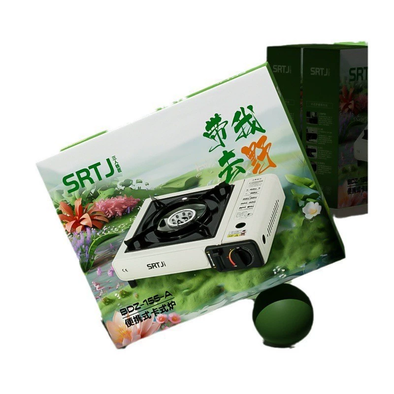 Travel handheld set for camping, Birthday gift, wholesale