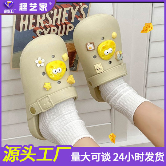 Women's summer bathroom non-slip thick-soled baotou eva shit-stepping pregnant women's summer beach slippers