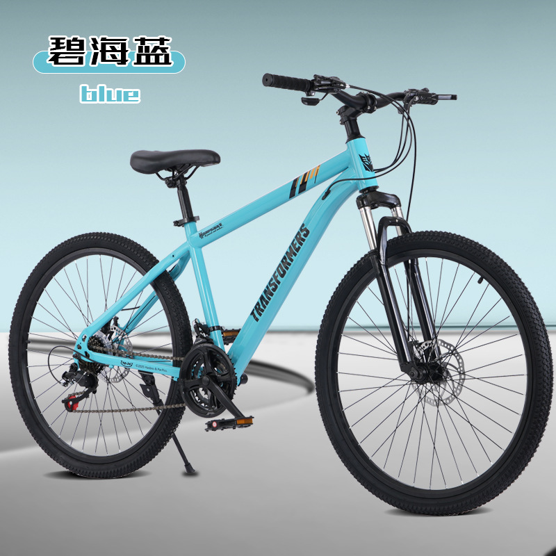 Bicicleta de montaña para estudiantes masculinos y femeninos al aire libre vehículo deportivo amortiguador de velocidad variable bicicleta portátil de mango plano