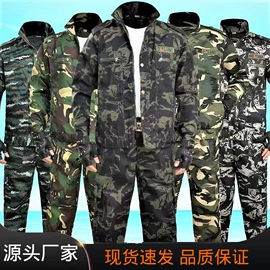 迷彩服;运动户外功能服;成人帽