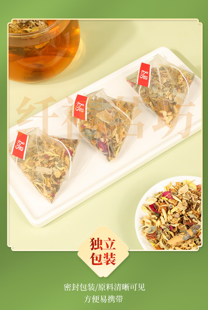 Winter Melon Lotus Leaf Tea Dong Gua He Ye Cha 200g 20 Teabags Sugar Free Herbal Blend quality and texture