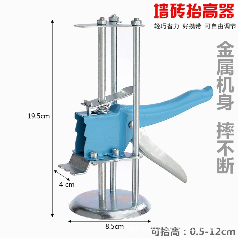 3柱 金属款 圆盘 尺寸.jpg