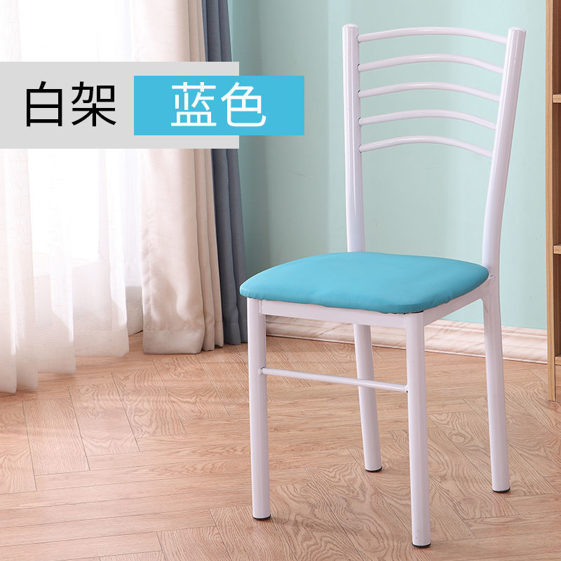 【화이트 프레임】블루