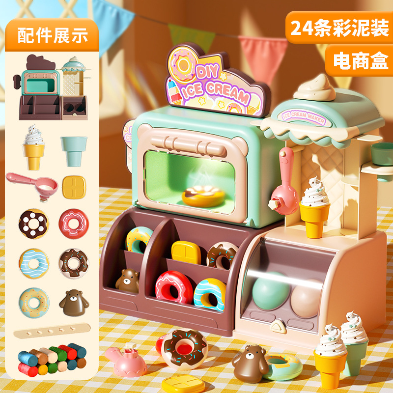 창의적인 DIY 도넛 아이스크림 가게 + 24 진흙