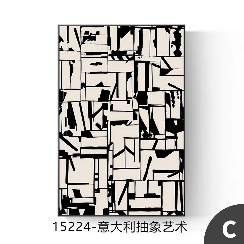 极简黑白灰客厅装饰画高级感铝合金框抽象挂画落地画玄关沙发壁画|undefined
