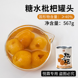 ������ˮ���˹��^567g�_�޼�ʳ�決�����Ʒ�̲�ꌣ��ԭ����