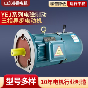 ʧ늺�����Ƅӄx܇늙CYEJϵ��늴��Ƅ����ஐ��늙C�Cе