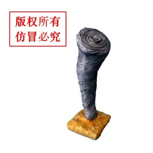 �S�����l ����ɳ�Pɳ���n��ͥ�䯟��֮��Ȼ�F�������L ���� A-725