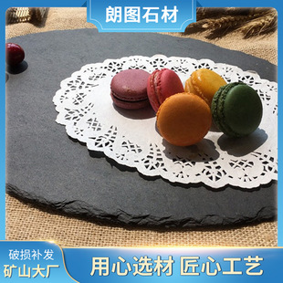 �S�����l��ɫ�E�A��ʯ���������������Ʒ���ˮ���P����ͱP