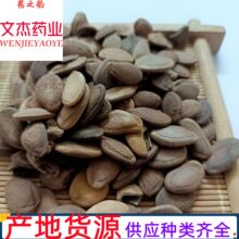 ���V����ș�����l���V���в�ș�F؛���������V�ӡ����Ă�ș�I��