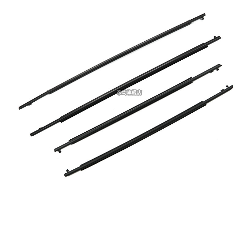 Suitable for 2005-2016 Toyota Prius Door Glass Outer Trim Strip and Window Water Seal Strip