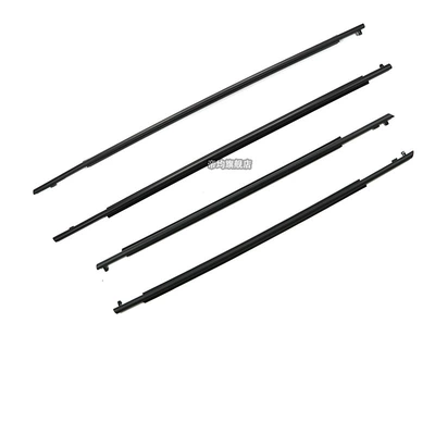 Suitable for 2005-2016 Toyota Vehicle Sealing Strip