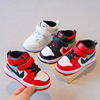 Children's sneakers, sports shoes, high casual footwear for leisure for boys, 2023, autumn, Korean style