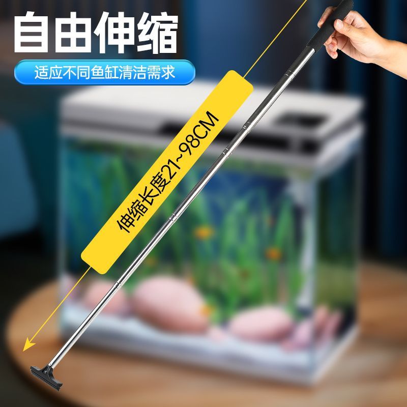 Stainless Steel Telescopic Car Mirror Wiper 22-65cm Retractable Blade Rearview Defogging Cleaning Tool in use