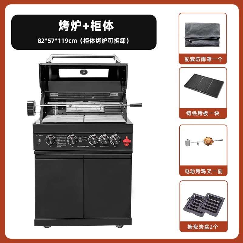 Artesanos al aire libre incrustados horno de barbacoa de carbón de gas patio doméstico jardín mesa de barbacoa 304 cocina de acero inoxidable