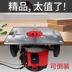ハイパワー電動木工彫刻機、溝切り反転プレート、多機能穴開けトリミングマシン、電動大ゴングマシン