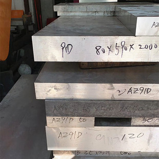 �S��ֱ�NZM4�V�Ͻ��� ZM5�V�Ͻ��A��WE43�T���V�� �ߏ���