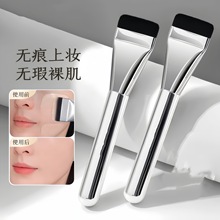 һ�ַ۵�ˢ�����o�����ƽ�^���Է�ܛë���y���߻��yˢ