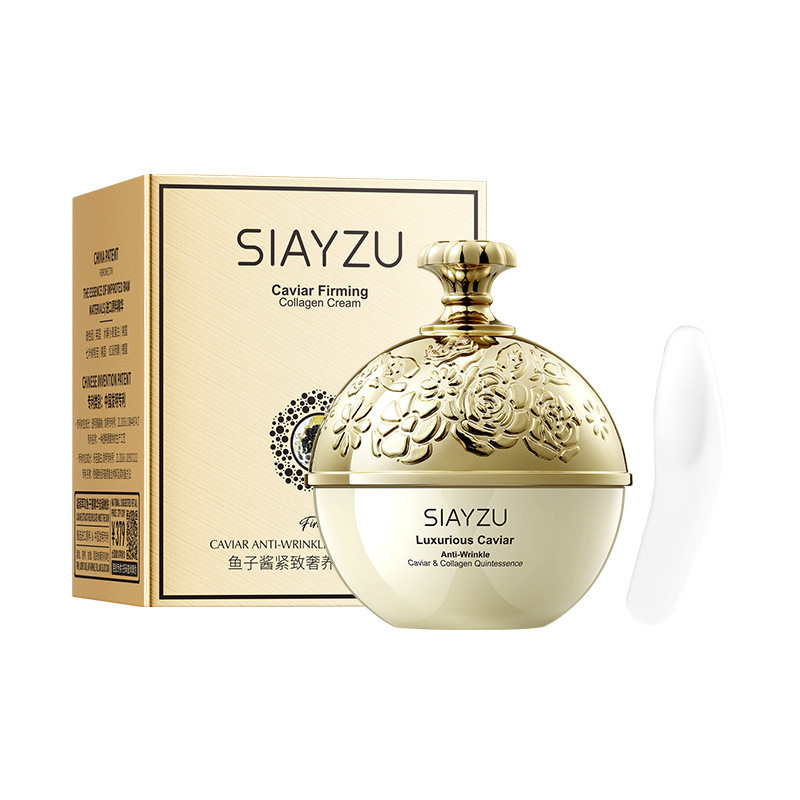 SIAYZU キャビア抗しわ引き締めクリーム水分補給保湿修復ライトラインなだめるコラーゲンクリームメーカー卸売|undefined